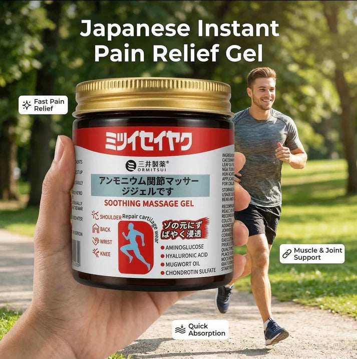 Japanese Instant Pain Relief Soothing Massage Gel ( BUY 1 GET 1 FREE )